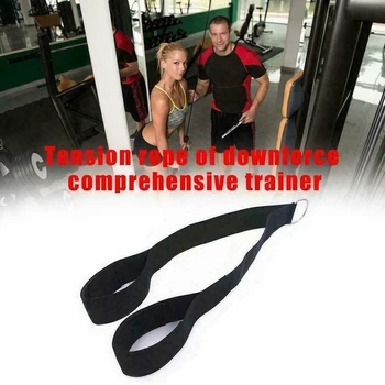 Устройство для тренировки трицепсов, веревка, нейлоновый шнур для тренировки мышц, фитнес, Бодибилдинг, Тренировка