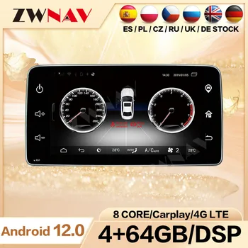 Для Mercedes Benz Smart 2015 2016 2017 Android автомагнитола 2 Din Carplay Автомобильный экран Мультимедиа Авто GPS Аудио Стерео DSP