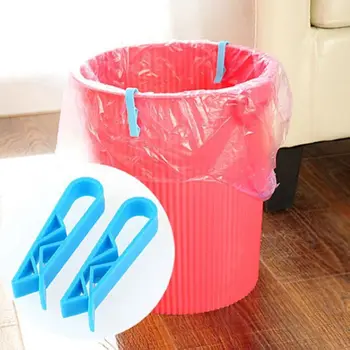 10шт Пластиковых мешков для мусора С зажимом Прочный универсальный нескользящий мешок для мусора с фиксированным зажимом, запечатывающий синюю корзину для мусора/ мусорное ведро